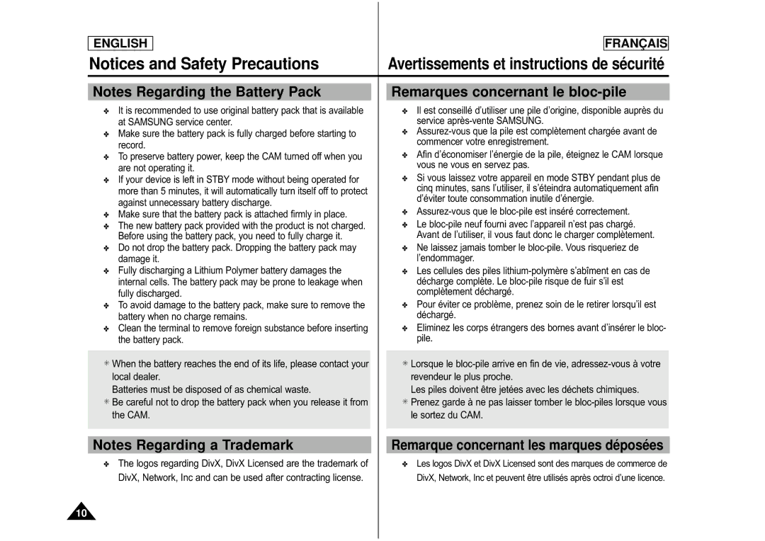 Samsung CAMCORDER manual Remarques concernant le bloc-pile, Remarque concernant les marques déposées 