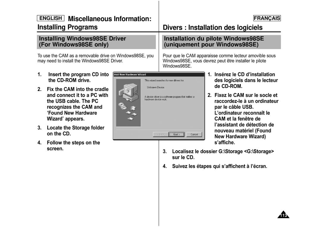 Samsung CAMCORDER manual 113 