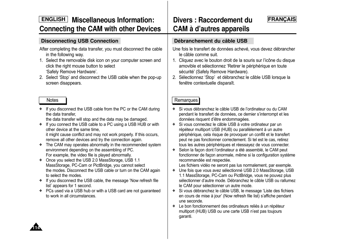 Samsung CAMCORDER manual Miscellaneous Information, Disconnecting USB Connection 