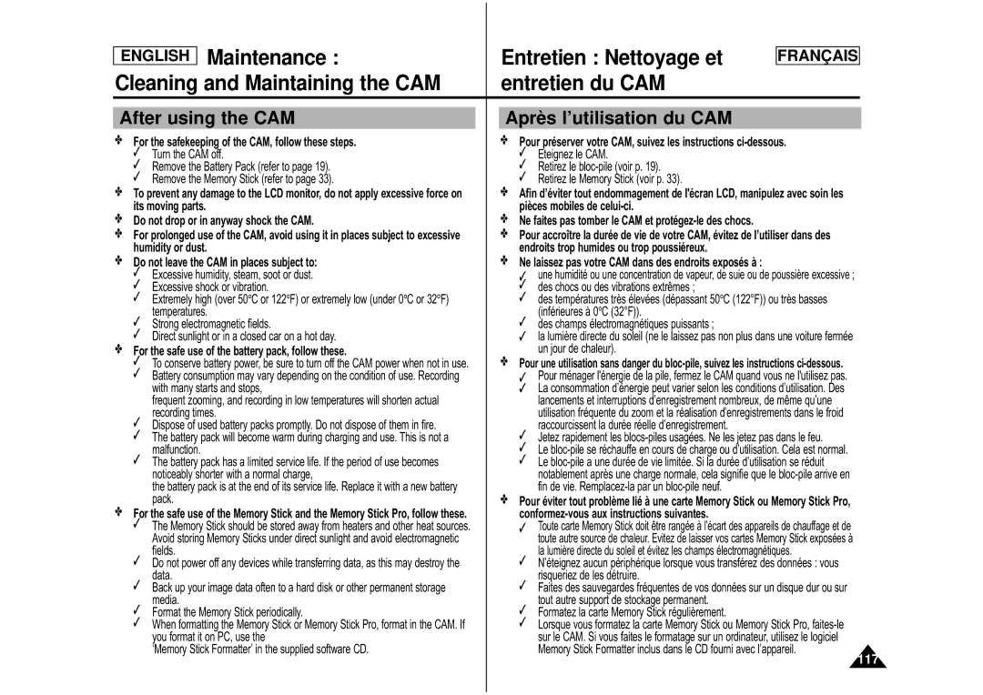 Samsung CAMCORDER manual Maintenance, Cleaning and Maintaining the CAM Entretien du CAM, Entretien Nettoyage et 