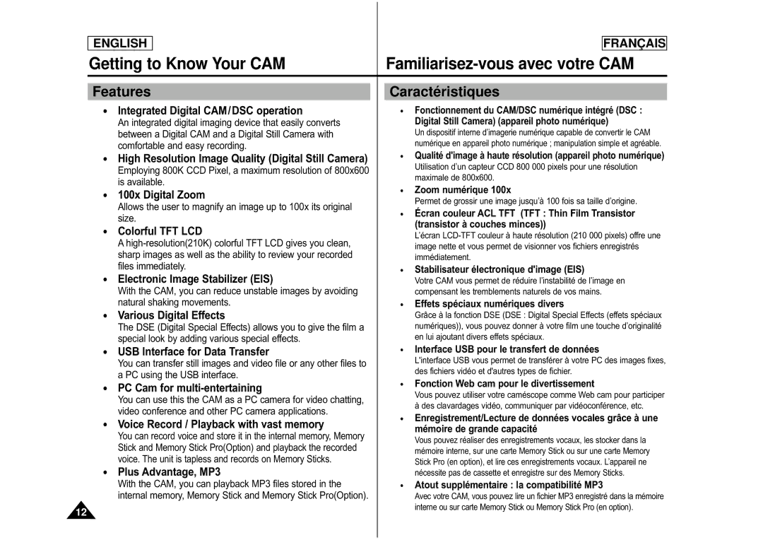 Samsung CAMCORDER manual Getting to Know Your CAM Familiarisez-vous avec votre CAM, Features, Caractéristiques 