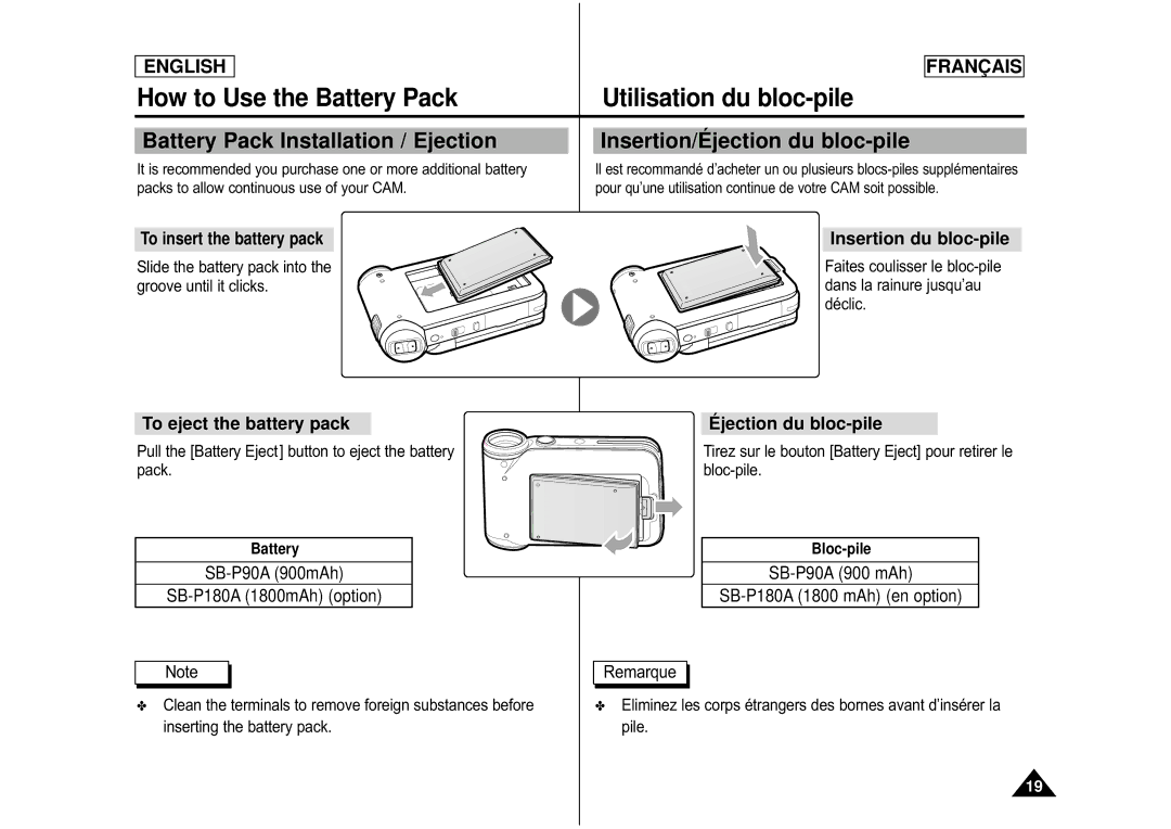 Samsung CAMCORDER manual How to Use the Battery Pack Utilisation du bloc-pile, Battery Pack Installation / Ejection 