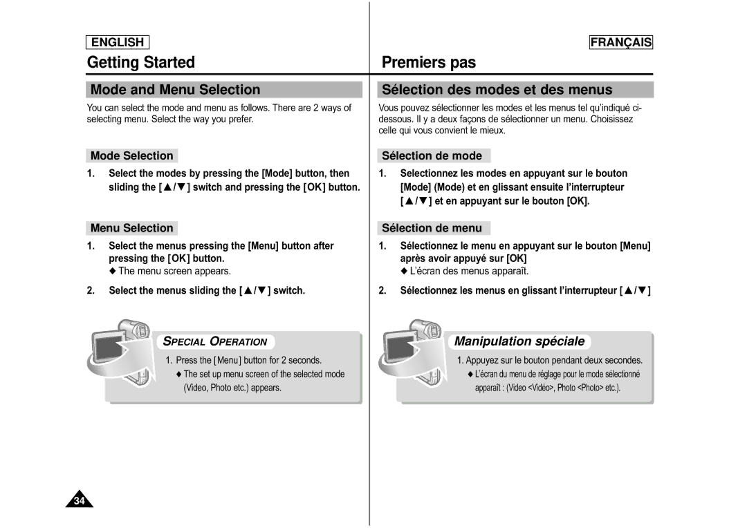 Samsung CAMCORDER manual Mode and Menu Selection Sé lection des modes et des menus, Mode Selection, Sé lection de mode 