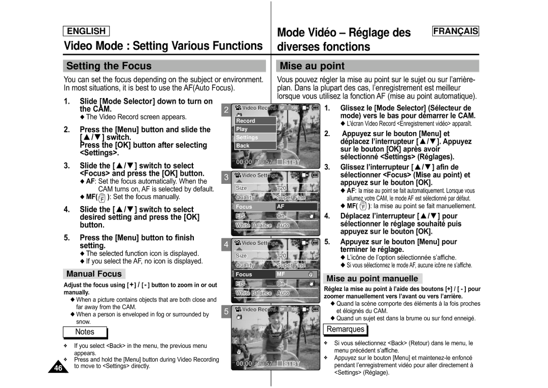 Samsung CAMCORDER manual Setting the Focus Mise au point, Manual Focus, Mise au point manuelle 