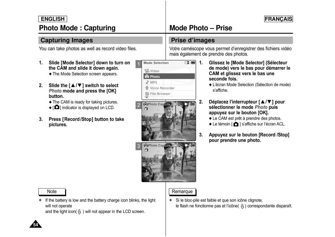 Samsung CAMCORDER manual Photo Mode Capturing Mode Photo Prise, Capturing Images Prise d’images 