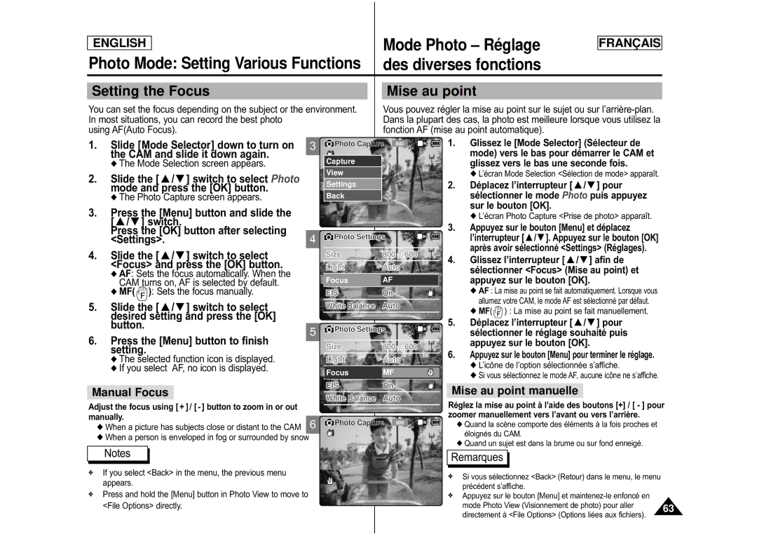 Samsung CAMCORDER manual Mode Photo Ré glage, Setting the Focus 