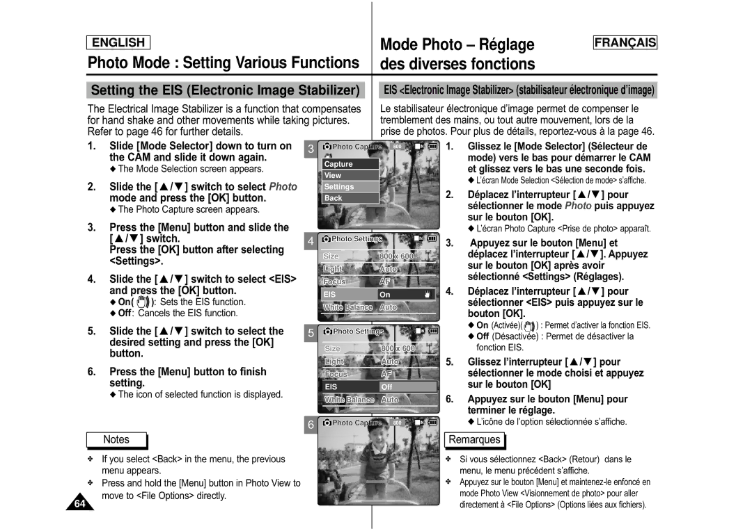 Samsung CAMCORDER manual On Sets the EIS function Off Cancels the EIS function, Icon of selected function is displayed 