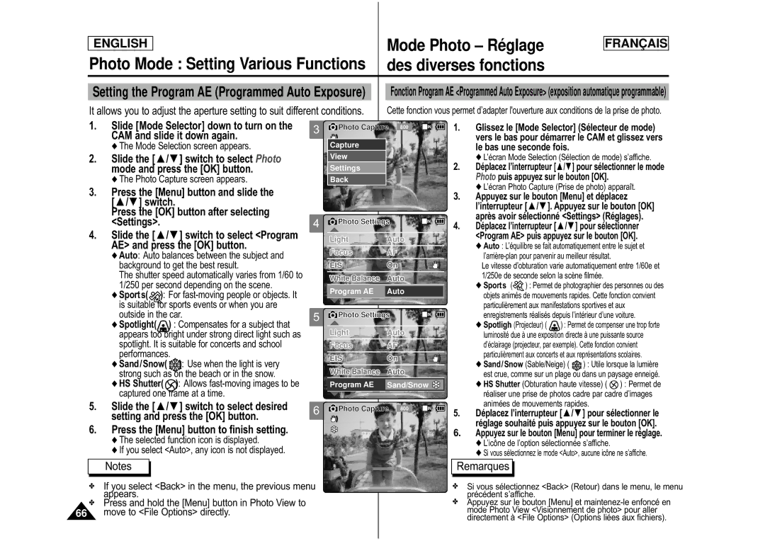 Samsung CAMCORDER manual Setting and press the OK button 