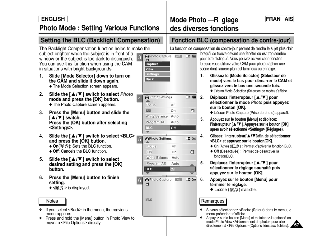 Samsung CAMCORDER manual On Sets the BLC function Off Cancels the BLC function, Is displayed, ’icône s’affiche 