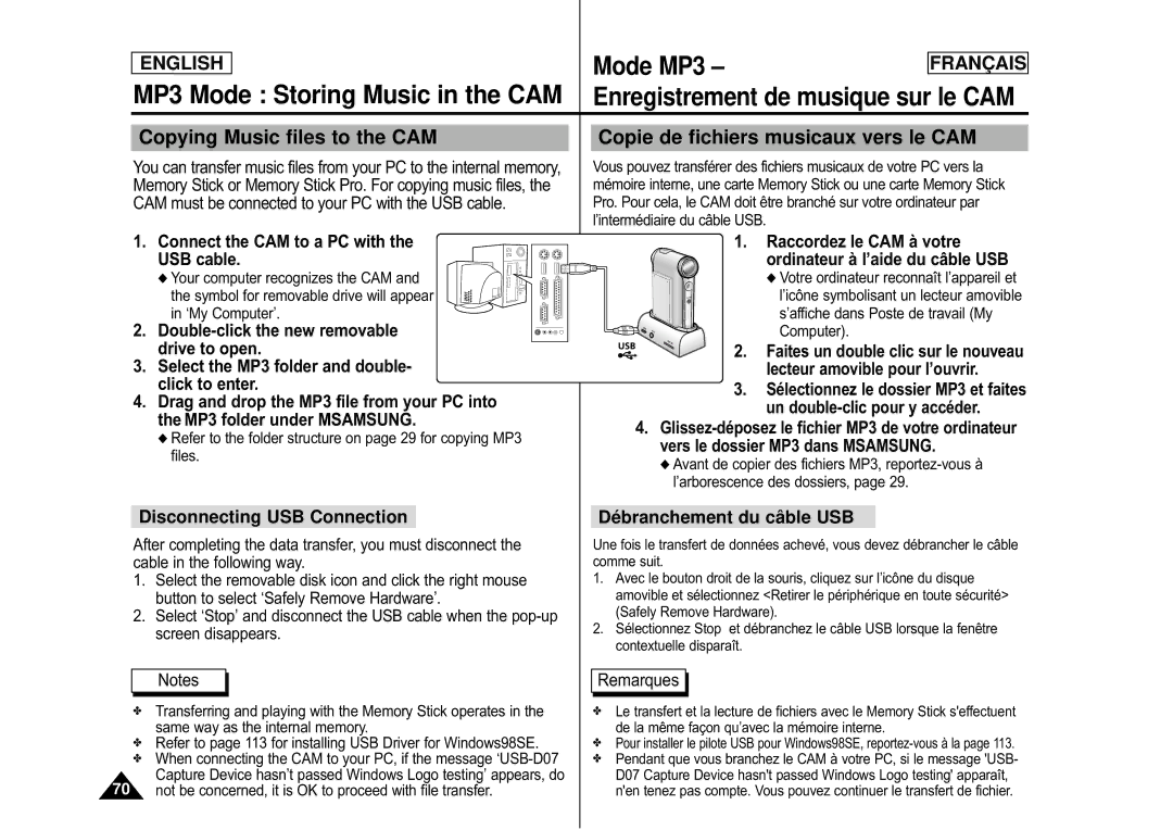 Samsung CAMCORDER manual MP3 Mode Storing Music in the CAM, Mode MP3, Enregistrement de musique sur le CAM 