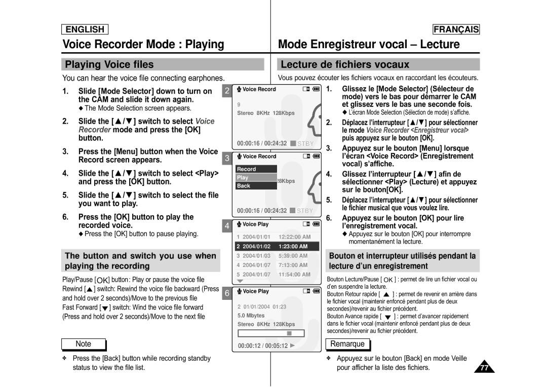 Samsung CAMCORDER manual Voice Recorder Mode Playing Mode Enregistreur vocal Lecture, Playing Voice files 