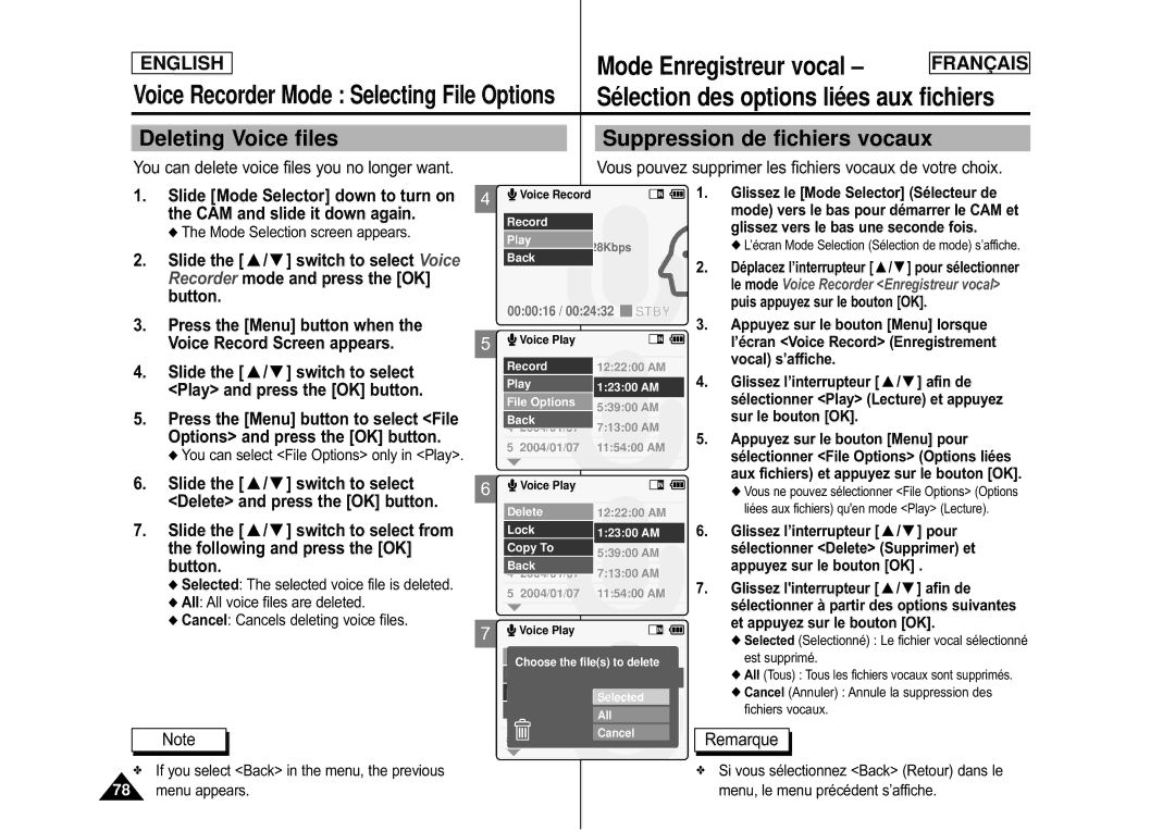 Samsung CAMCORDER manual Mode Enregistreur vocal, Sé lection des options lié es aux fichiers 