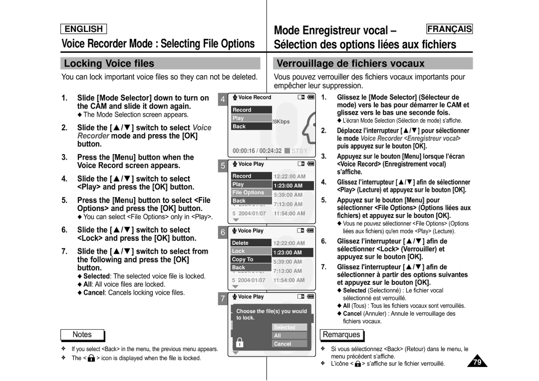 Samsung CAMCORDER manual Locking Voice files Verrouillage de fichiers vocaux 