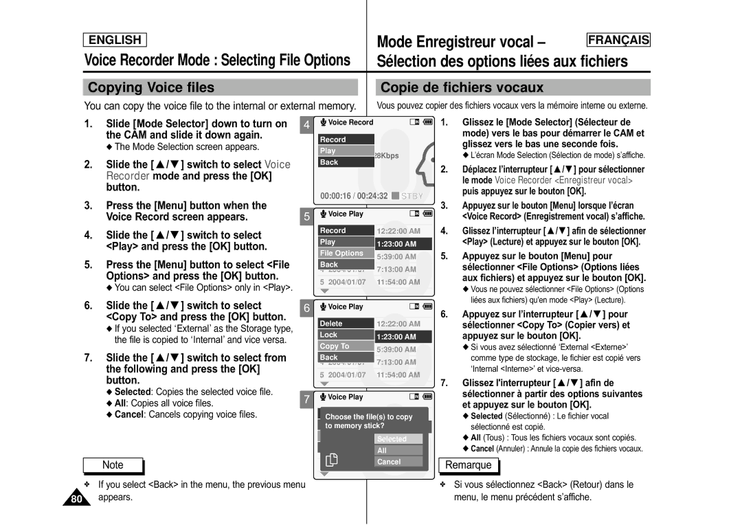 Samsung CAMCORDER manual Copying Voice files Copie de fichiers vocaux, Appears 