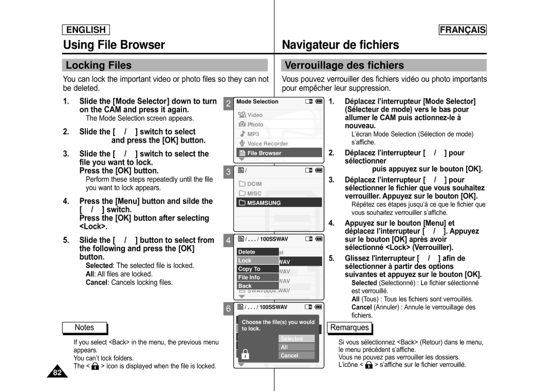 Samsung CAMCORDER manual Locking Files Verrouillage des fichiers 