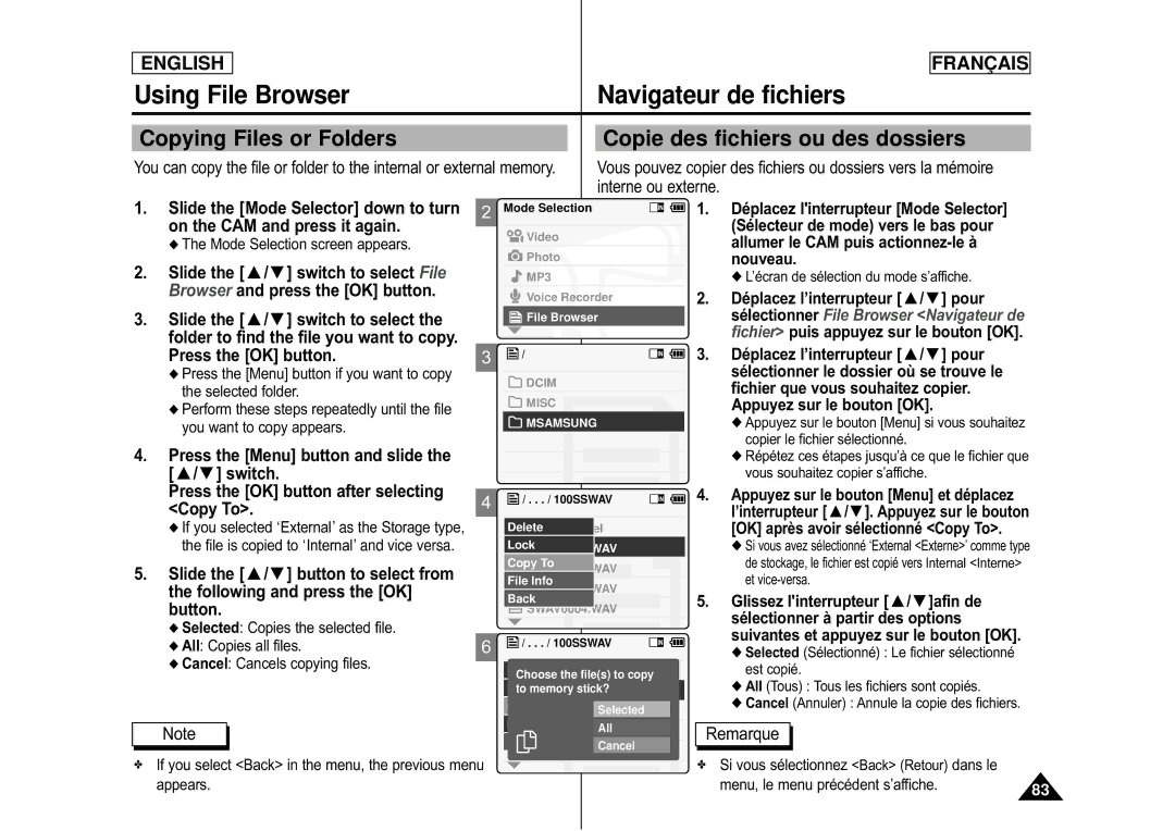 Samsung CAMCORDER manual Copying Files or Folders, Copie des fichiers ou des dossiers, Copy To 