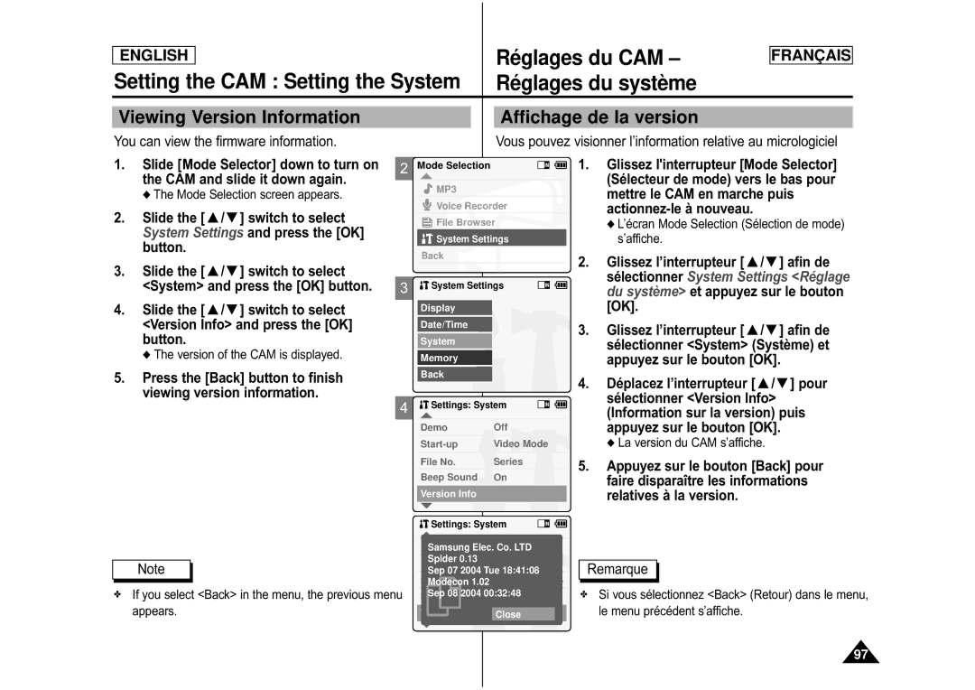 Samsung CAMCORDER manual Viewing Version Information, Affichage de la version, Version of the CAM is displayed 