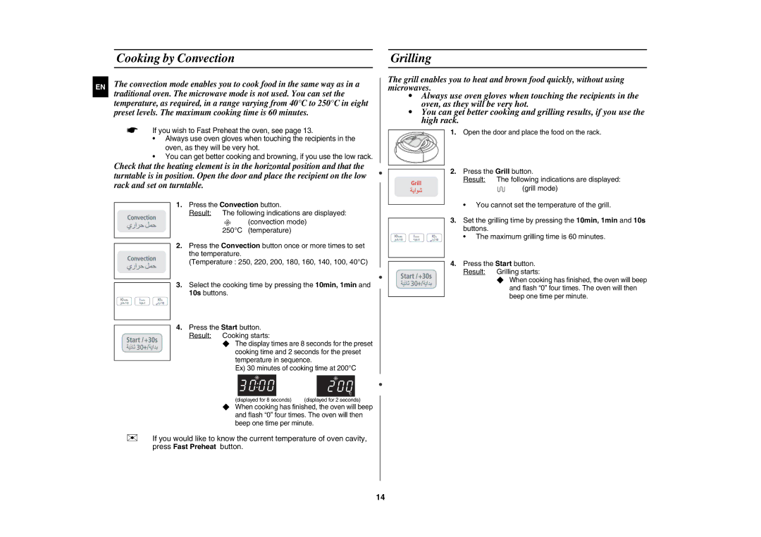 Samsung CE1031/ZAM, CE1031/XSG manual Cooking by Convection, Grilling 