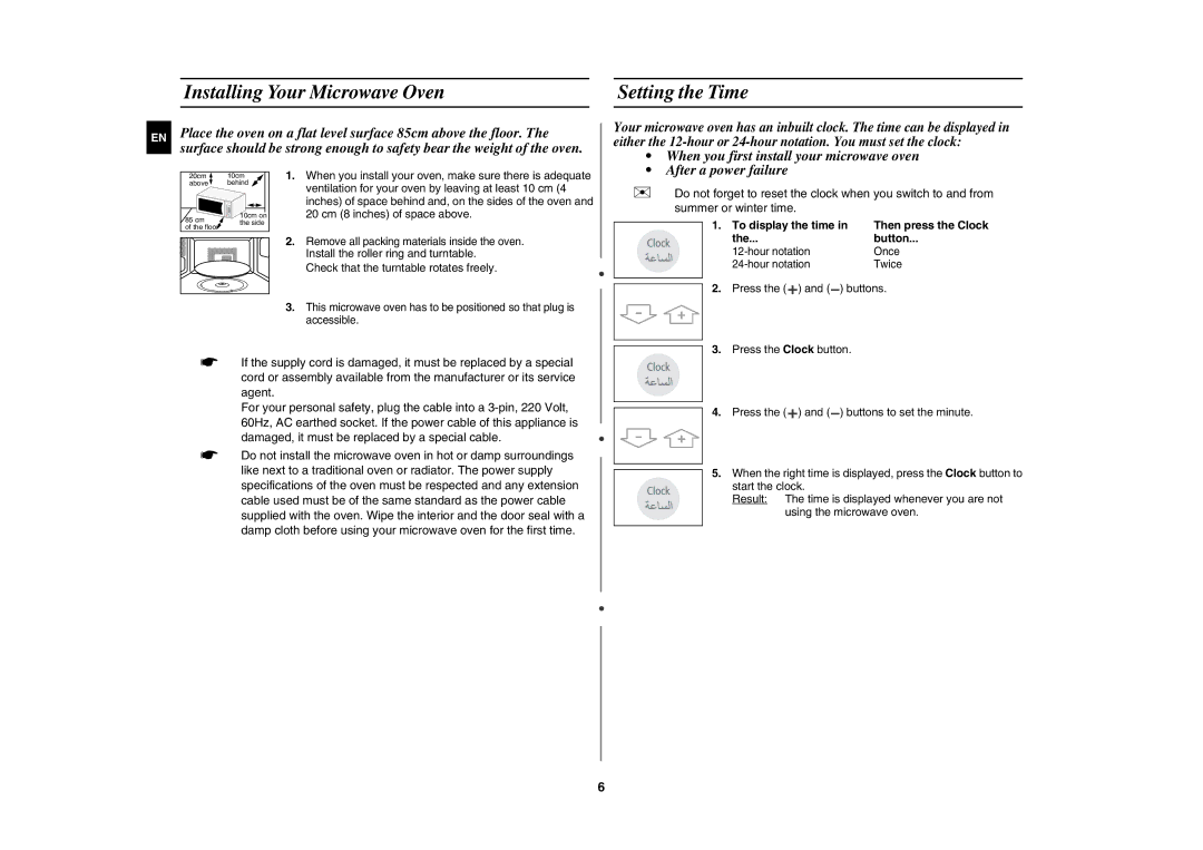 Samsung CE1031/ZAM Installing Your Microwave Oven Setting the Time, To display the time, Button, Then press the Clock 