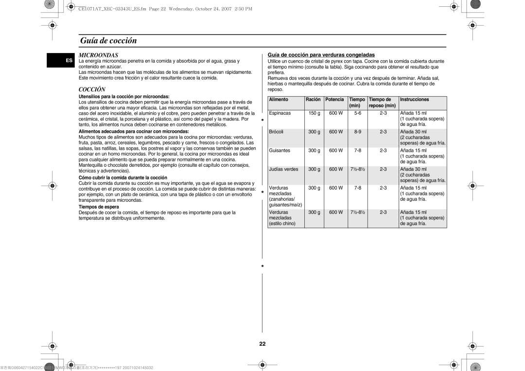 Samsung CE1071/XEC, CE1071-S/XEC manual Microondas, Cocción, Guía de cocción para verduras congeladas 