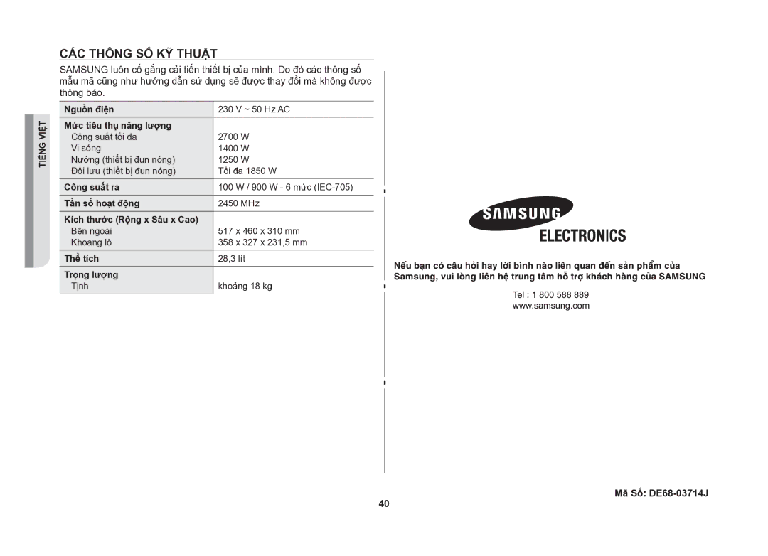 Samsung CE107V/XSV manual Các thông số kỹ thuật, Mã Số DE68-03714J 