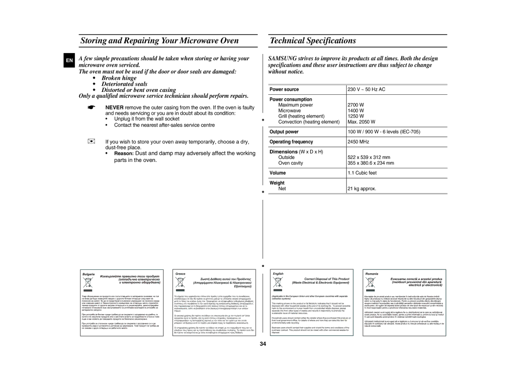 Samsung CE1175E-S/BAL manual Dimensions W x D x H 