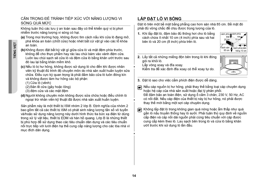 Samsung CE117AE-X/XSV manual Lắp đặt lò vi sóng, CẨN Trọng ĐỂ Tránh Tiếp XÚC VỚI Năng Lượng VI Sóng QUÁ MỨC 