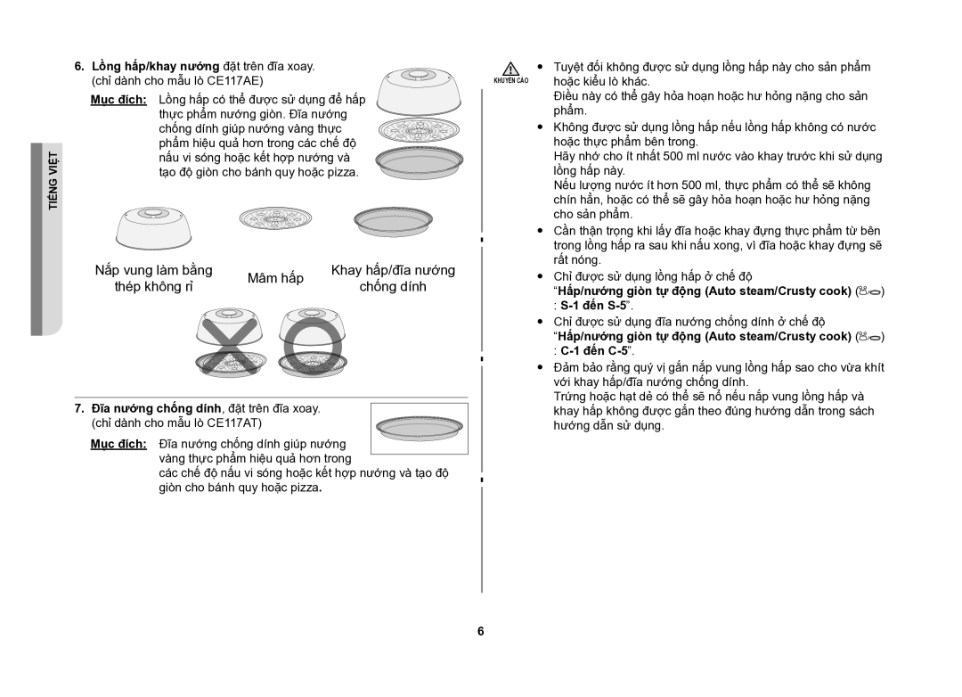 Samsung CE117AE-X/XSV manual Lồng hấp/khay nướng đặt trên đĩa xoay, Đĩa nướng chống dính , đặt trên đĩa xoay 