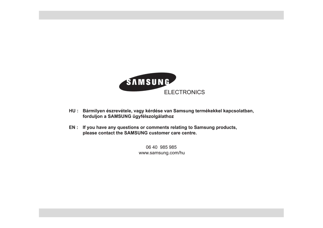 Samsung CE1185UBF/XEH manual 