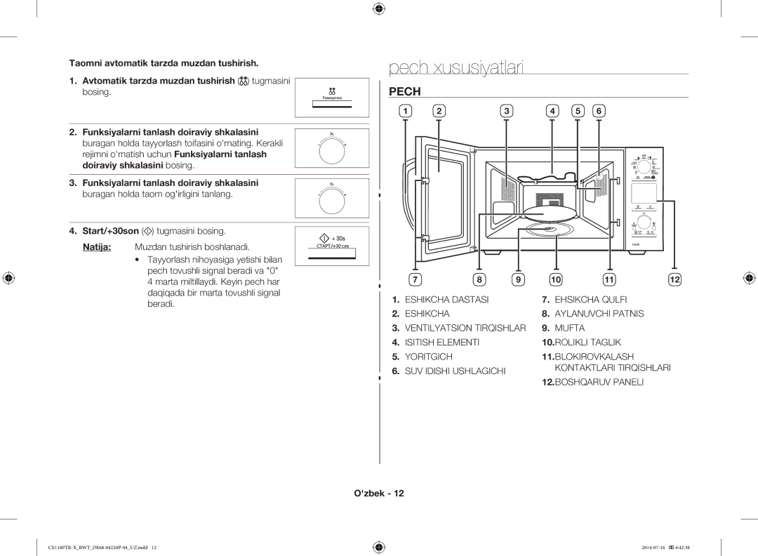 Samsung CE118PTR-X/BWT, CE118PAERX/BWT manual Pech xususiyatlari 