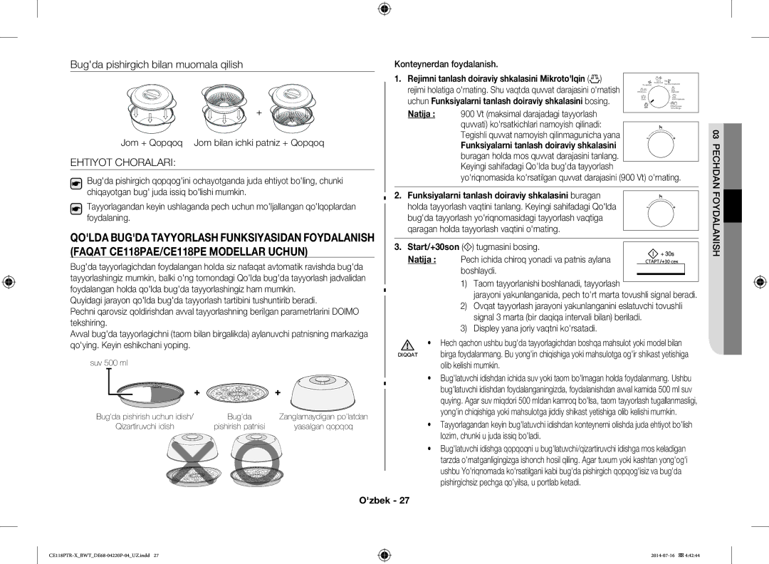 Samsung CE118PAERX/BWT manual Ehtiyot Choralari, Jom + Qopqoq Jom bilan ichki patniz + Qopqoq, Konteynerdan foydalanish 