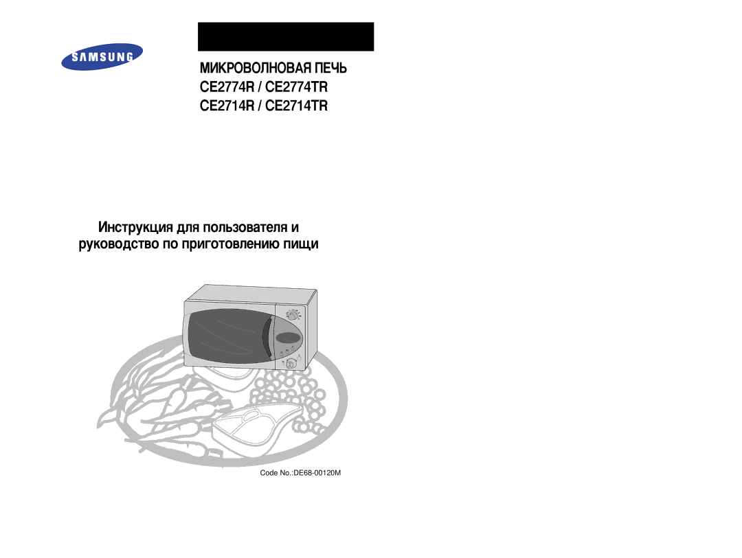 Samsung CE2774R-1/BWT, CE2774R/BWT, CE2774R-US/BWT manual Ûíó‚Ó‰Òú‚Ó Ôó Ôë„Óúó‚Îâìë˛ Ôë˘Ë 