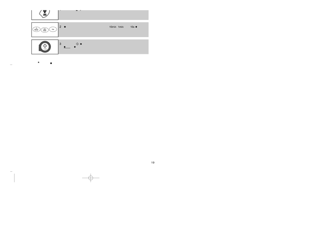 Samsung CE2913-B/XEG, CE2913-M/XEG, CE2913/XEG manual Hold 