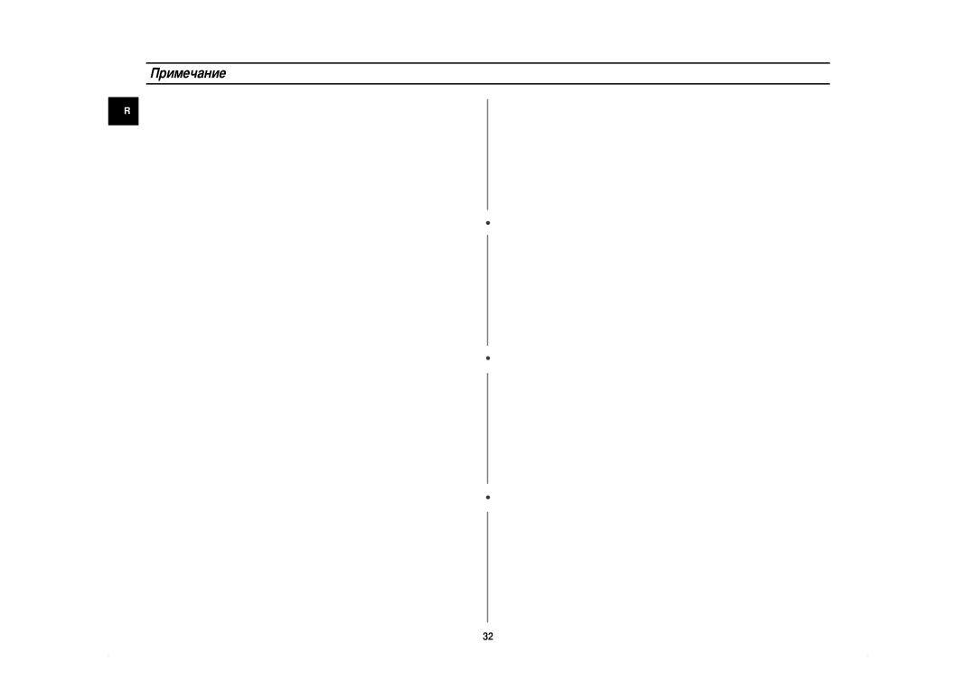 Samsung CE2927NR-U/BWT, CE2927NR5U/BWT, CE2927NR-5/BWT, CE2927NR/BWT manual ËÏe˜‡ÌËe 