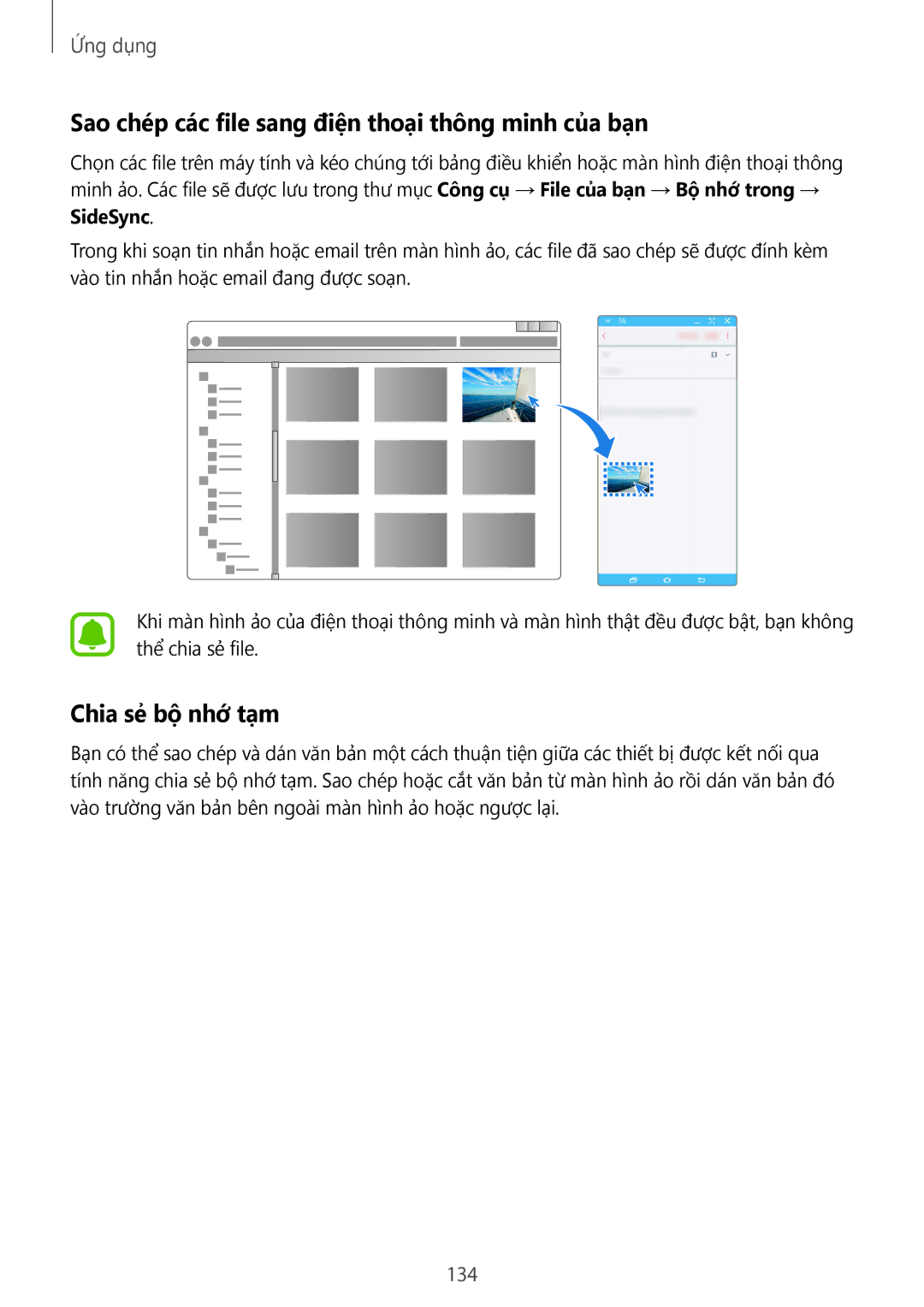 Samsung CG-N920FZWXVTC, SM-N920CZWAXXV manual Sao chép các file sang điện thoại thông minh của bạn, Chia sẻ bộ nhớ tạm, 134 
