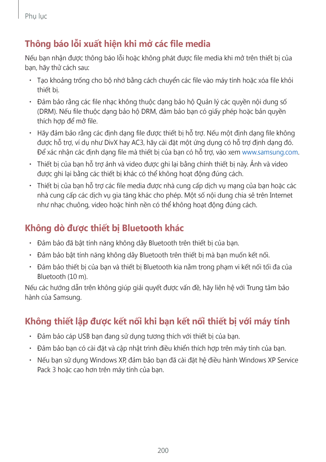 Samsung CG-N920FZWXVTC, SM-N920CZWAXXV manual Thông báo lỗi xuất hiện khi mở các file media, 200 