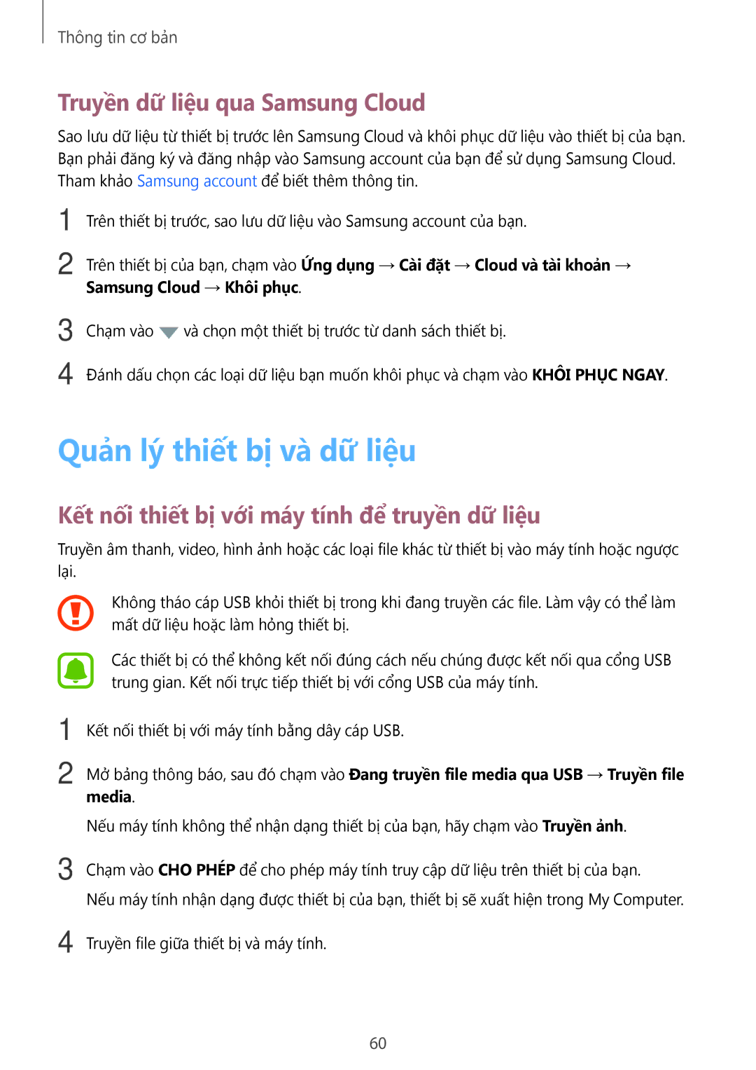 Samsung CG-N920FZWXVTC, SM-N920CZWAXXV manual Quản lý thiết bị và dữ liệu, Truyền dữ liệu qua Samsung Cloud 