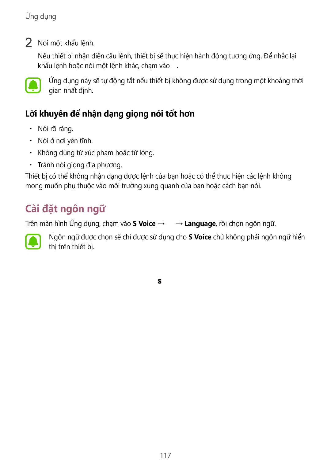 Samsung SM-N920CZWAXXV, CG-N920FZWXVTC manual Cài đặt ngôn ngữ, Lời khuyên để nhận dạng giọng nói tốt hơn, 117 