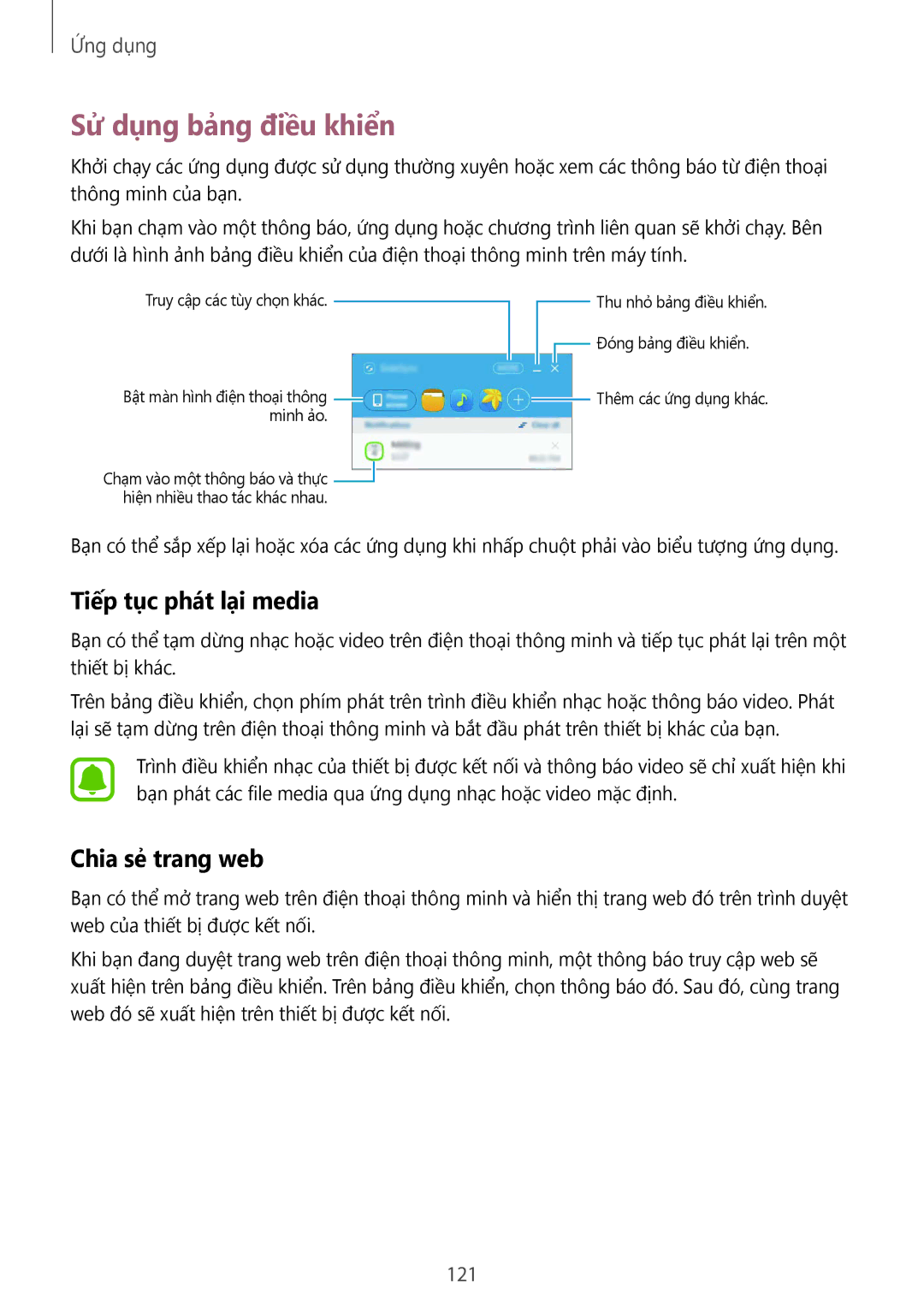 Samsung SM-N920CZWAXXV, CG-N920FZWXVTC manual Sử dụng bảng điều khiển, Tiếp tục phát lại media, Chia sẻ trang web, 121 