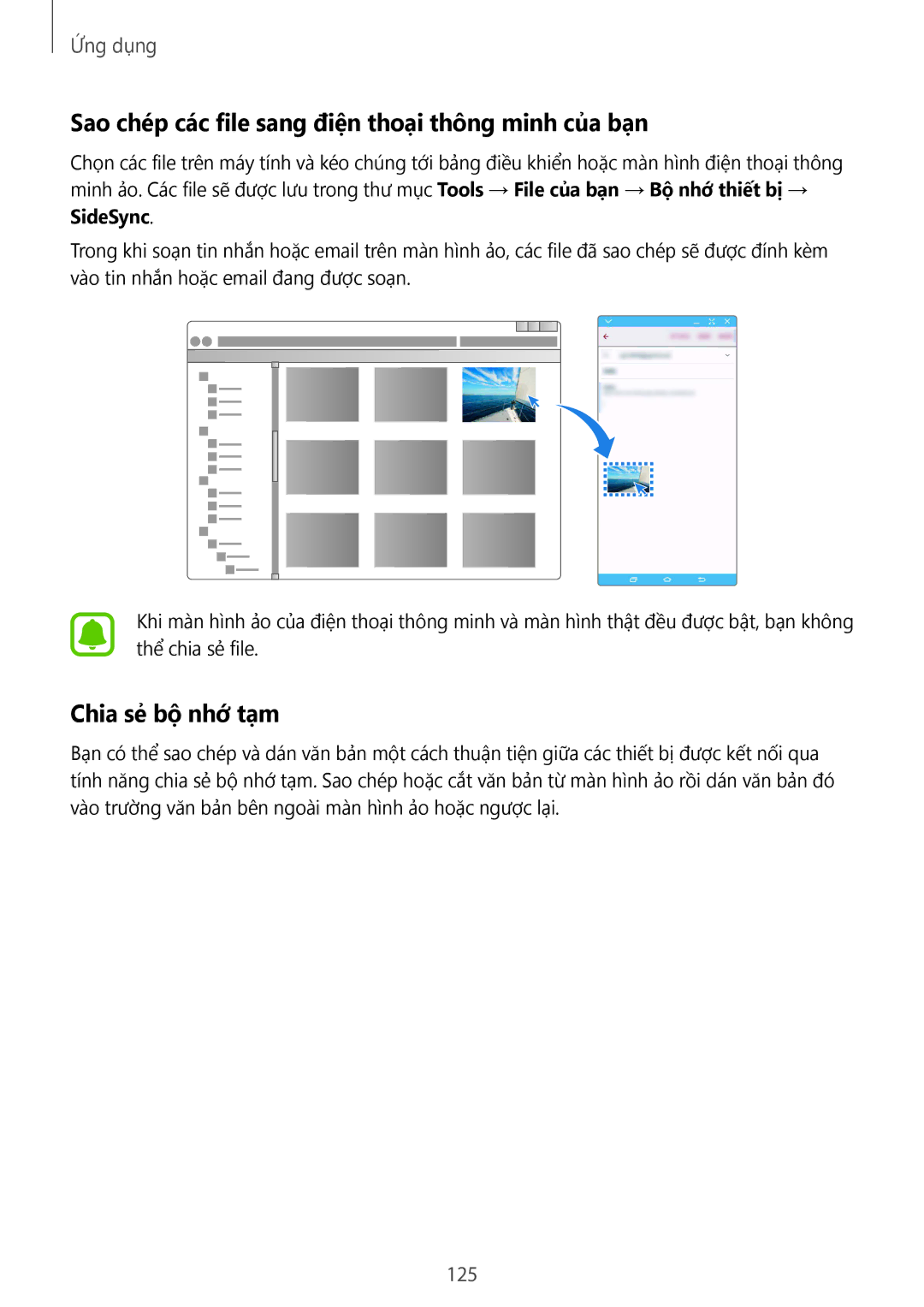 Samsung SM-N920CZWAXXV, CG-N920FZWXVTC manual Sao chép các file sang điện thoại thông minh của bạn, Chia sẻ bộ nhớ tạm, 125 