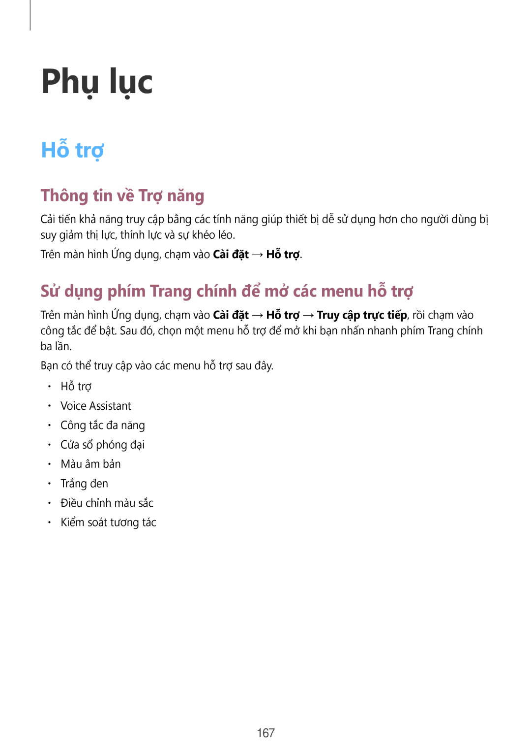 Samsung SM-N920CZWAXXV, CG-N920FZWXVTC manual Thông tin về Trợ năng, Sử dụng phím Trang chính để mở các menu hỗ trợ, 167 