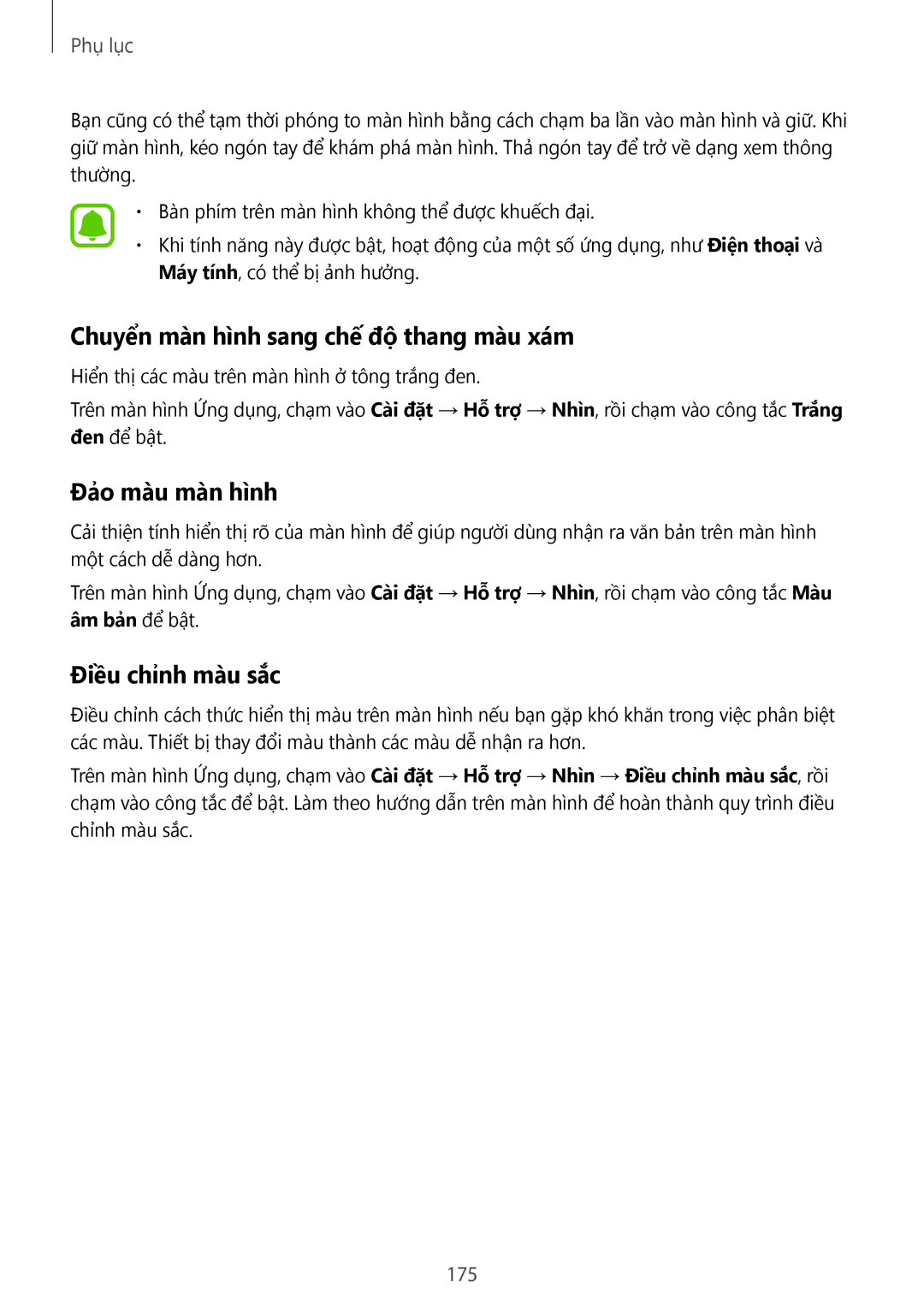 Samsung SM-N920CZWAXXV manual Chuyển màn hình sang chế độ thang màu xám, Đảo màu màn hình, Điều chỉnh màu săc, 175 