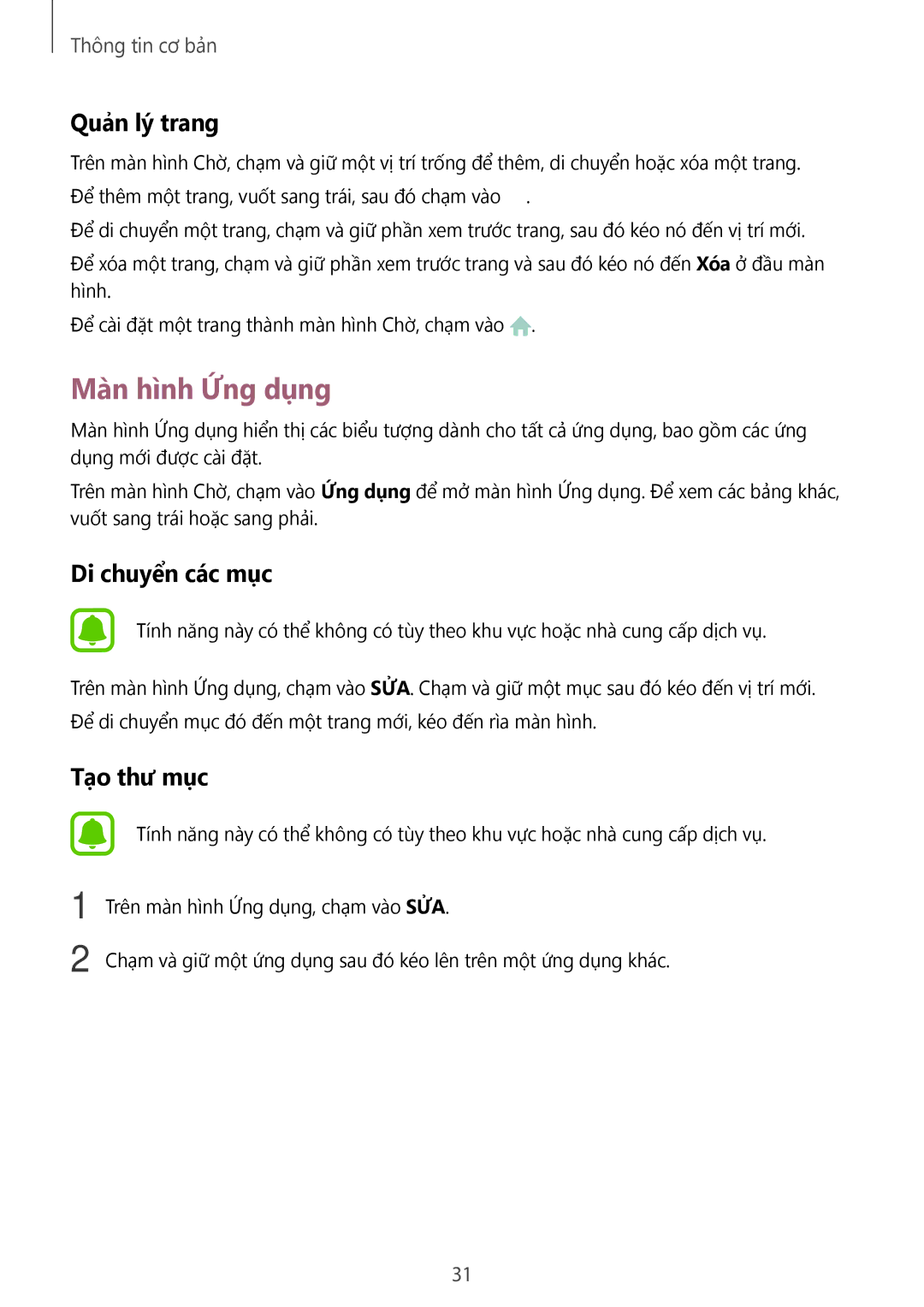 Samsung SM-N920CZWAXXV, CG-N920FZWXVTC manual Màn hình Ứng dụng, Quản lý trang, Di chuyển các mục 