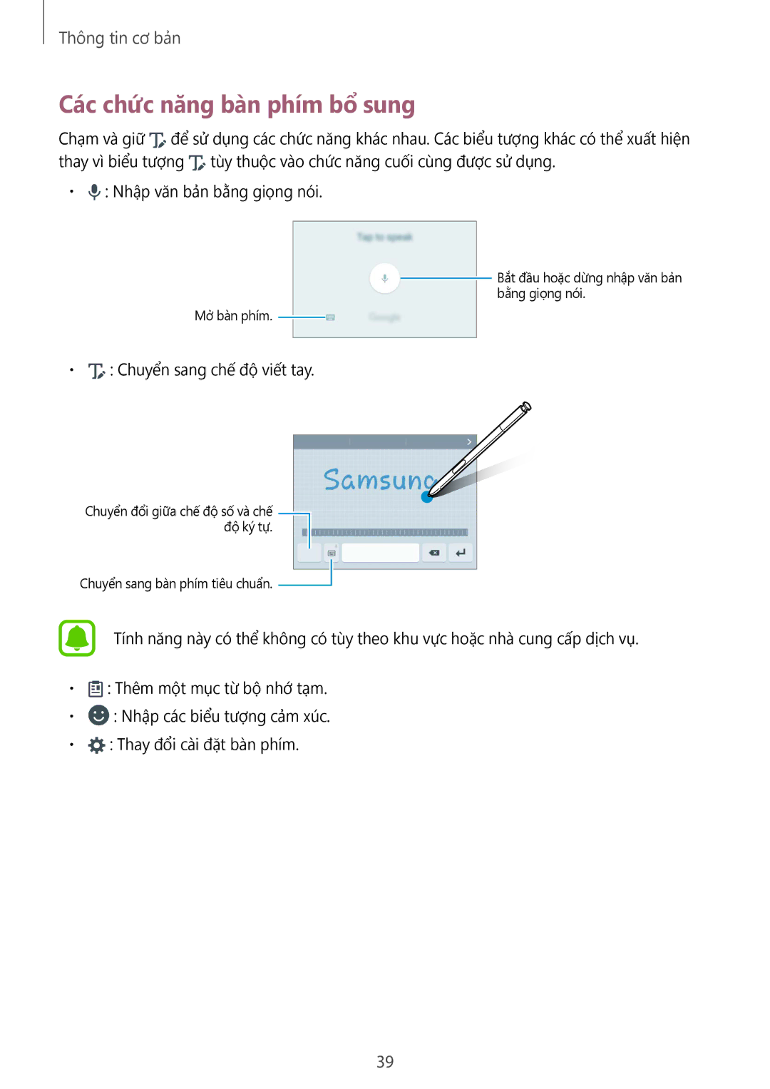 Samsung SM-N920CZWAXXV, CG-N920FZWXVTC manual Các chức năng bàn phím bổ sung 