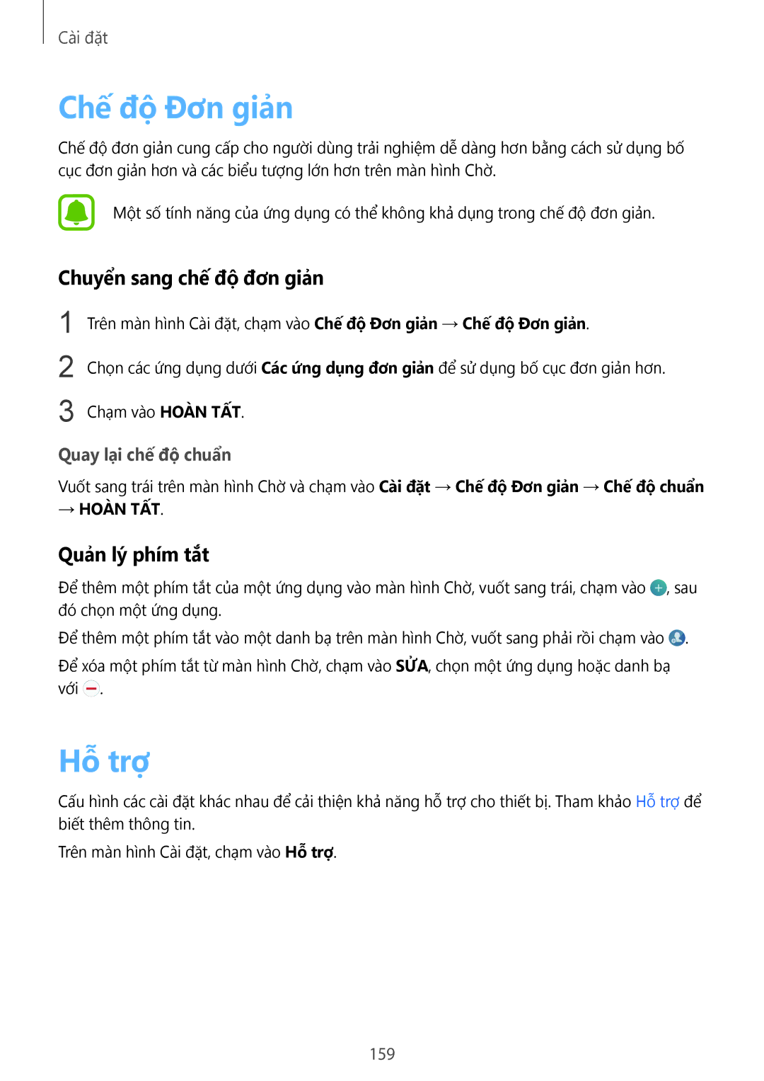 Samsung SM-N920CZWAXXV, CG-N920FZWXVTC manual Chế độ Đơn giản, Hỗ trợ, Chuyển sang chế độ đơn giản, Quản lý phím tắt, 159 