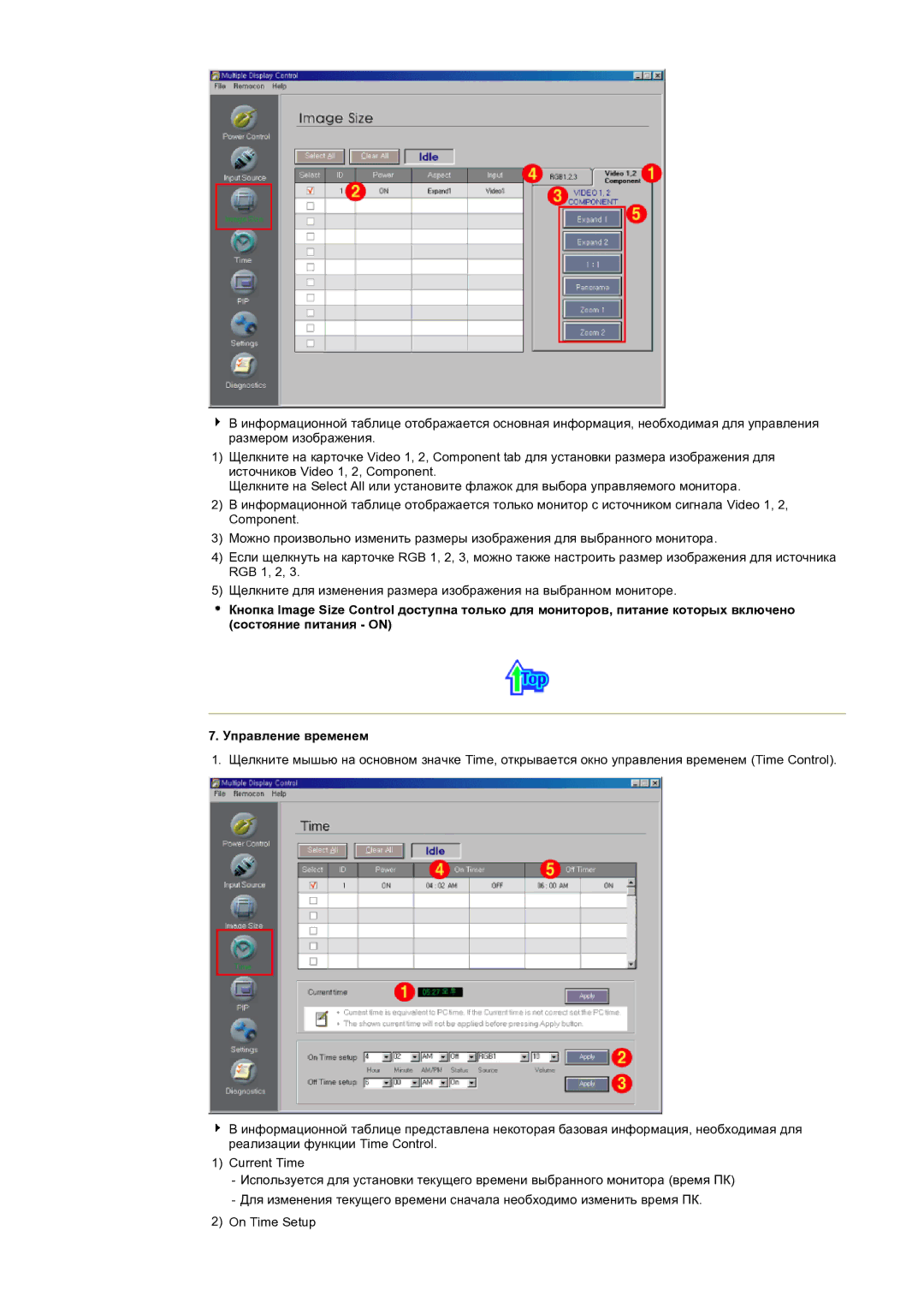 Samsung CK32PSNS/EDC manual 