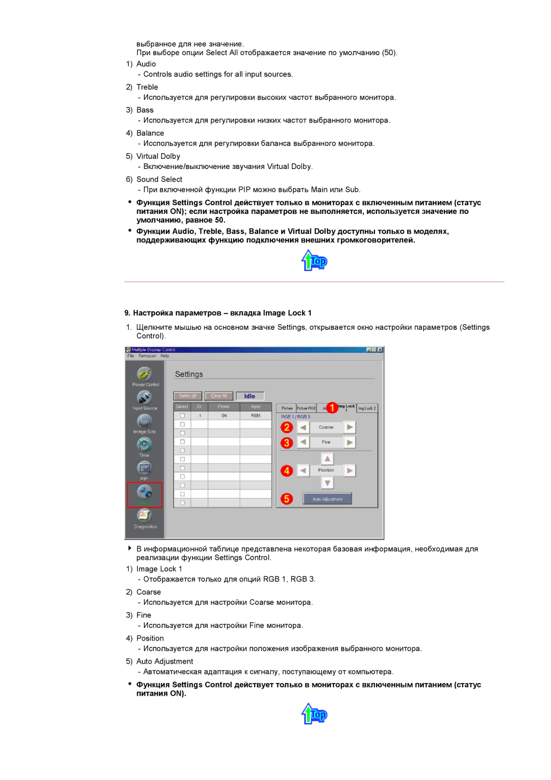 Samsung CK40PSNBG/EDC, CK40BSNS/EDC, CK40PSNS/EDC, CK40BSNB/EDC, CK40BSSB/EDC manual 