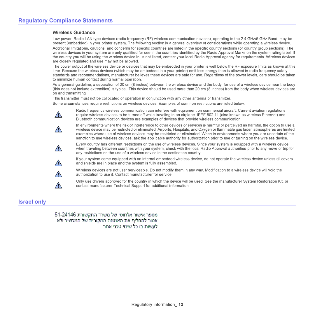 Samsung CLP-775 SERIES, CLP775ND manual Regulatory Compliance Statements, Israel only, Wireless Guidance 