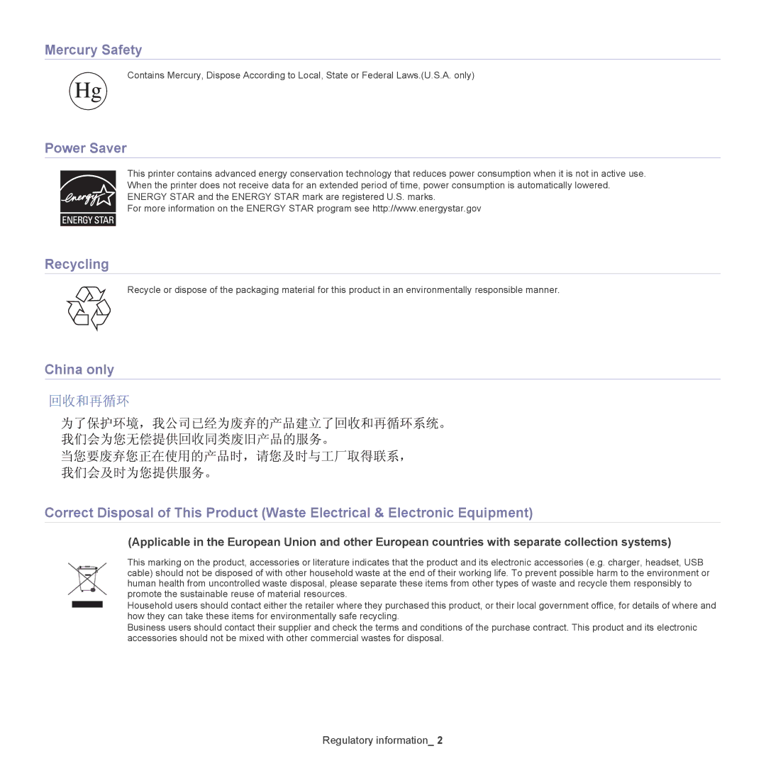 Samsung CLX-318X manual Mercury Safety, Power Saver, Recycling 