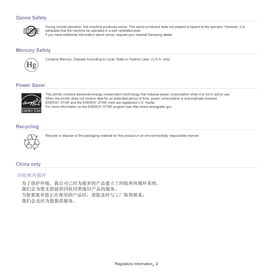 Samsung CLX-6250, CLX-6220 manual Ozone Safety, Mercury Safety, Power Saver, Recycling, China only 